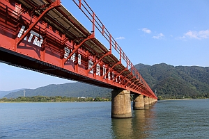 入選（ぶら・土木の部）橋本様