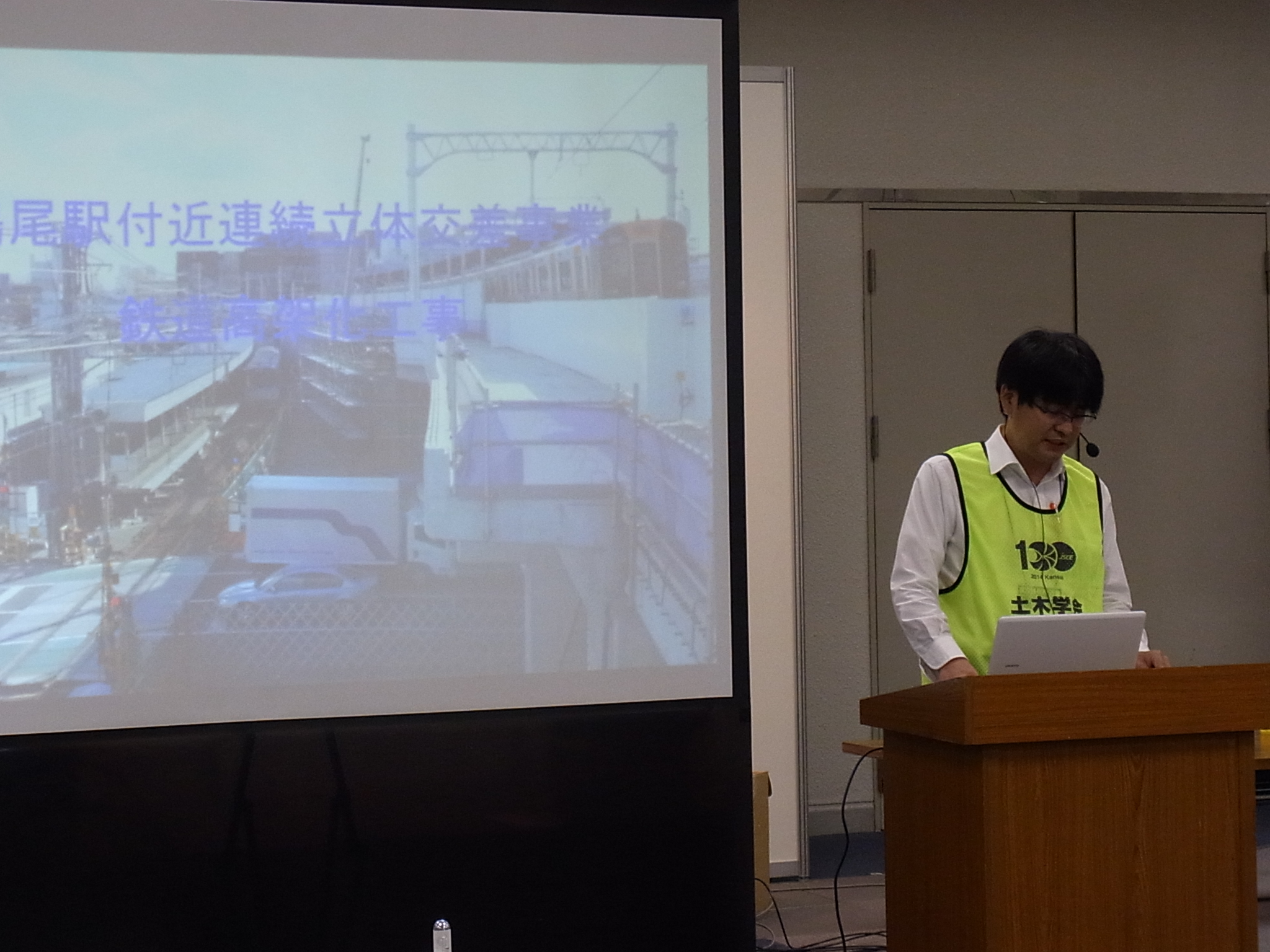 『土木実験・プレゼン大会2016』～どうして？なぜ？が一目でわかる～開催報告