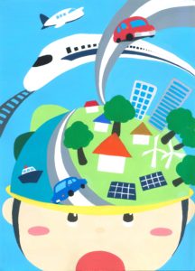 2025年度「土木の日」ポスター募集　【一般部門・入選】　田中 咲さん