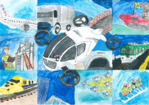 2025年度「土木の日」ポスター募集　【子供部門・佳作】　青山 瑛太さん