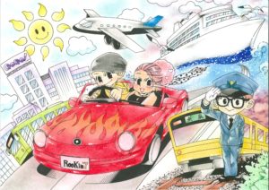 2025年度「土木の日」ポスター募集　【一般部門・佳作】　momoさん