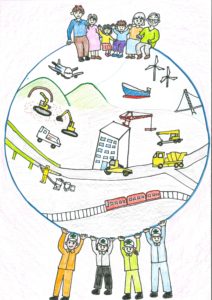 2025年度「土木の日」ポスター募集　【子供部門・入選】　山崎 椰恵さん