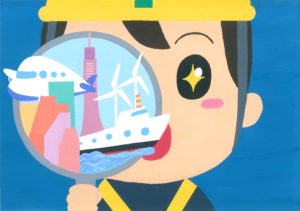 2025年度「土木の日」ポスター募集　【一般部門・入選】　安藤 夏鈴さん