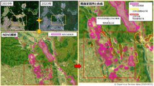 2時期の光学衛星画像を解析し、地形改変範囲を抽出